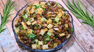 Kala Chana Chaat Recipe l Black Chana Chaat l Ramadan Special l Iftar Recipe l Cook With Sarwat