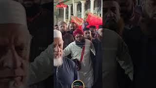 Imam e Hussain | Imam e Ali Maqam | Bargah HazriSpiritual Iraq Tour 2024 | Noor e Kausar