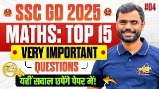 #04 | SSC GD MATHS : TOP 15 सबसे ज्यादा Trending सवाल  by Aditya Ranjan Sir Maths