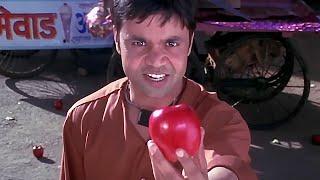 Rajpal Yadav Ka Jadui Seb Jisko Khakar Pura Sheher Seb Ban Gaya - Zabardast Scene - Darna Mana Hai