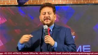 Special Sunday Service || Dr Jamil Nasir Live @ Church Of Pentecost Pakistan