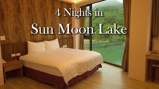 Sun Moon Lake Taiwan for 4 Nights  #taiwan