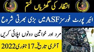 ASF job 2022 || Airport security force || asf jobs 2021