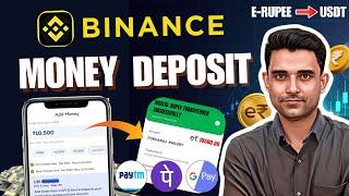 How To Deposit Money In Binance | Erupee Deposit On Binance Step By Step | Binance P2P |