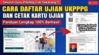 Cara daftar Ujian UKPPPG dan cetak Kartu peserta Ujian !! 100% Berhasil