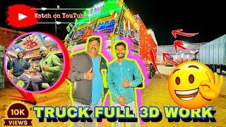 R RAJESH SIR TRUCK KI KAMM KI QUALITY CHAKK @RRajeshVlogs @RRajeshVlogs @gilltruckbody