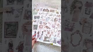 Обзор коллекции бумаги "Душа поет" от Paper Home #scrapbooking #journaling #junkbook #scrap