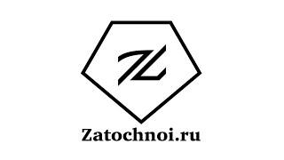 ZATOCHNOI.RU - ВСЕ ДЛЯ ЗАТОЧКИ  КЛИНОК 2019 (ОСЕНЬ)