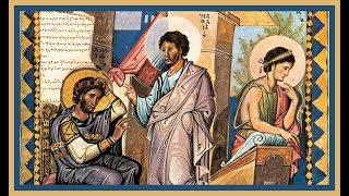 2020.02.16. Prodigal David. Sermon by Archpriest David Pratt