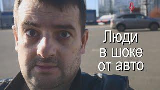 Почему россиян не устраивают купленные автомобили, шокирующая правда о которой молчат!