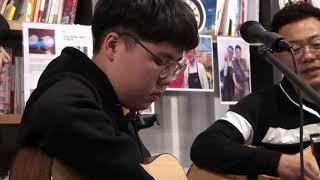 평화중2학년 하동연 (남이될수있을까 - 국내 최정상급 Guitar 연주)