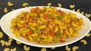 मसाला मैकरोनी बनाने का देसी तरीका/ Indian Style Macaroni Pasta Recipe