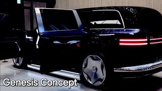 The Genesis Neolun Concept | Class-leading "Exclusive Suite" | Part3 #genesisneolunconcept