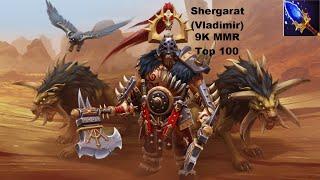 Shergarat (Vladimir) 9k mmr (top 100 EU) beastmaster with aghs. (highlights)