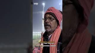 Pakistani Shradhalu daal ki ek kahani #sanatandharma #sanatan #sanatani #sanatanadharma #sanatana