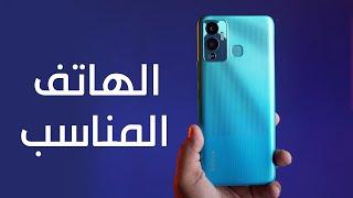 Infinix Hot 12 Play | الهاتف المناسب حاليا !