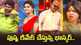 Bullet Bhaskar Back To Back Punches | Sudigali Sudheer, Immanuel, Varsha | Jabardasth | ETV Telugu