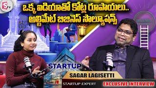 Secrets & Steps Behind Startup Success | Sagar Lagisetti | Startup Ideas in Telugu | SumanTV Newyork