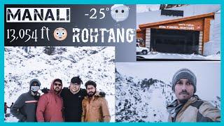 Day01-Heavy Snowfall In Manali || SolangVally || Atal Tunnel || Rohtang || Bikeholic Reknos ||