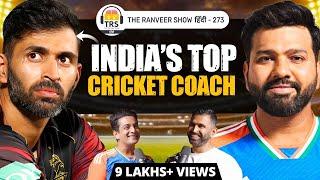 India’s New Coach Abhishek Nayar Shares Vulnerable Side Of Cricketers | Rohit, Rinku, Gambhir | TRSH