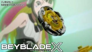 Beyblade X Episode 31 - Multi vs Kadovar Full battle