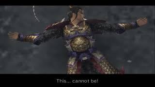 Dynasty Warriors 4 - Hu Lao Gate's Hidden Event (Not)