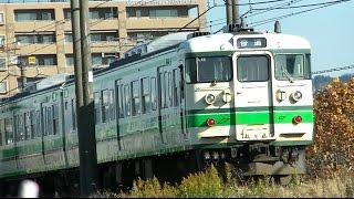 115系新潟L13編成　貴重なｻﾊ入り　信越本線下り439M