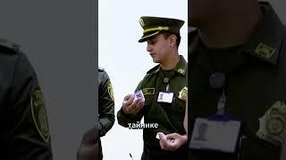 Служба безопасности аэропорта: Колумбия / Airport Security: Сolombia, сезон 1 Серия 3 #новости