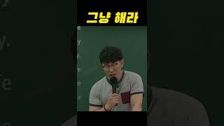 성공하는 삶 | 동기부여