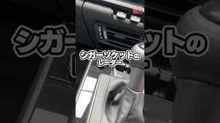 ポルシェ 911 GT3RS 軽量化に特化してるが、シガーソケットは？2025年 新型ポルシェ911 GT3 RS インテリアに隠された衝撃の事実！【爆速レビュー】#porsche911