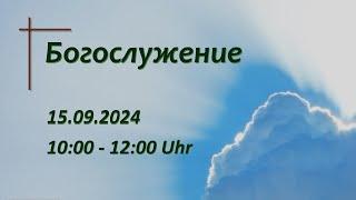 Богослужение 01.09.2024 | Послание к Галатам | Дмитрий Клаус