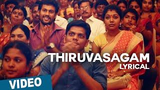 Thiruvasagam Song with Lyrics | Azhagu Kutti Chellam | Charles | Ved Shanker Sugavanam