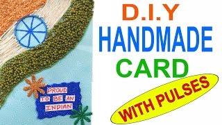 PATRIOTIC CARD MAKING | REPUBLIC DAY CARD | INDEPENDENCE DAY CARD | CARD MAKING WITH PULSES