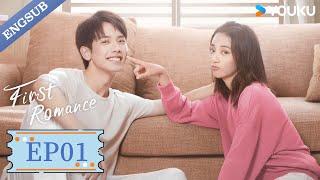 【ENG SUB】First RomanceEP01 | Wang Yilun / Wan Peng / Wu Hankun / Zheng Shuhuan | YOUKU