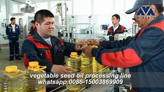 Sunflower oil extraction machine, oil processing line sunflower oil processing steps video