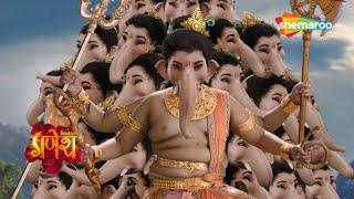 क्यों लिया था श्री गणेशजीने लिया गजानन अवतार ? | विघ्नहर्ता गणेश | Vighnaharta Ganesh - 519