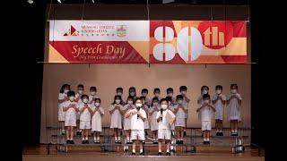 民生書院幼稚園 上午班 第80屆畢業典禮 2022 Mansang College Kindergarten AM 80th Speech Day