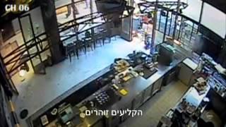 טרור בקניון: תיעוד מצמרר של פעולת טרור בזמן אמת