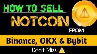 How To Sell NotCoin || NotCoin Sale karny ka Tariqa || Not Coin Selling Method || #notcoin