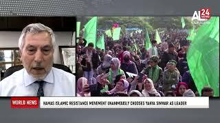 HAMAS ISLAMIC RESISTANCE MOVEMENT UNANIMOUSLY CHOOSES YAHYA SINWAR AS LEADER