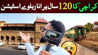 Karachi Cantt Railway Station 2024 | Pakistan Railway Information | Visit karachi Railway Station