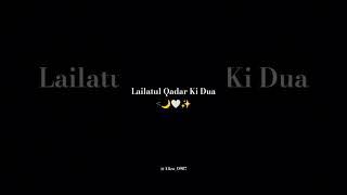 lailatul qadar ki dua #foryou #shortvideo #fypviralシ #trending #ytshorts #dua#islamic #shorts