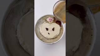 쿠로미 아이스크림 커피 Kuromi Ice Cream Coffee