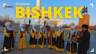 BISHKEK LIVE Central Pre-New Year Walk | Kyrgyz Republic  (Kyrgyzstan)