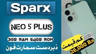 Sparx Neo 5 Plus: Unboxing & Review 3GB 64GB Price in Pakistan 26,000 Rs #itinbox