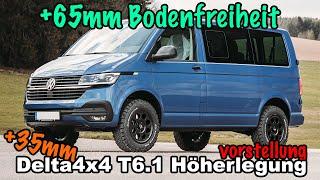 VW T6.1 +35mm Höherlegung! Bis zu 65mm mehr Bodenfreiheit!!