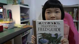 Dracopedia Field Guide Part1