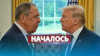 Lavrov spoke with Trump / The date of the peace talks known