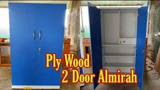 Ply Wood 2 Door Almira | Best premium design for Ply Wood Godrej Company