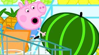 小猪佩奇 | 購物 | 兒童卡通片 | Peppa Pig Chinese | 动画